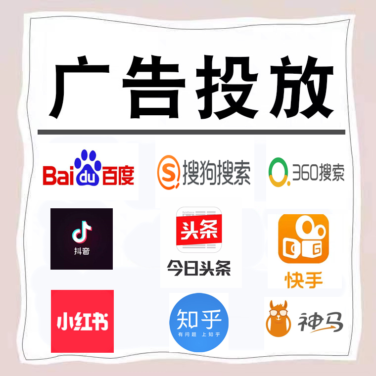 秦都卫浴今日头条高返点行发户